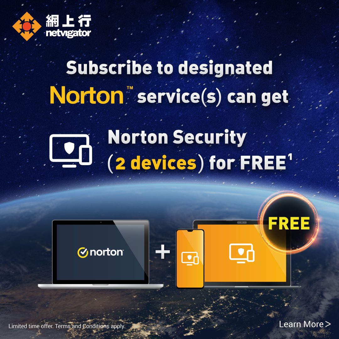 Subscrible to any Norton service below to get Norton Security (2devices for Free1)
